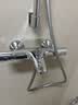 高仪（GROHE）淋浴花洒组合套装恒温四式出水13cm手持原装进口空气注入 实拍图