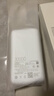 小米（MI）3C认证自带线充电宝 20000 22.5W浅灰可上飞机/火车便携  iPhone可用户外储能电源 实拍图