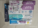 云南白药京东试用牙膏旅行便携3件套黄金搭配益优薄荷牙膏45g+牙刷+旅行袋 实拍图