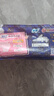 苏菲超熟睡兔子安心裤加量装M~L码13条 少女速吸安睡裤自营官方旗舰店 实拍图