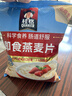 桂格（QUAKER）即食燕麦片1478克 营养早餐 膳食纤维 零添加白砂糖 实拍图