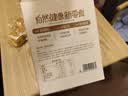 良品铺子0蔗糖鲜南瓜手撕面包下午茶500g早餐代餐学生零食饱腹盒装小袋 实拍图