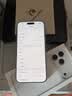 【+299元得AirPods 4】Apple/苹果 iPhone 17 Pro Max 512GB 银色 移动联通电信5G 双卡双待手机 实拍图