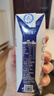 蒙牛特仑苏低脂纯牛奶250ml×16盒 健身减脂 送礼盒装端午礼盒 实拍图
