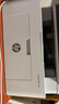 惠普（HP）116w 激光无线打印机 多功能家用办公打印机 无线打印 复印机扫描一体机黑白（1136w焕新版） 实拍图