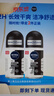 妮维雅（NIVEA）抑汗除臭净味香体止汗腋下干爽滚珠男士黑白出众爽身走珠液50ml*2 实拍图