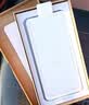 华为HUAWEI Mate80/70/60/50/Air/Pura/Nova/畅享/折叠典藏/非凡大师系列 二手手机自营 华为 nova 8 Pro (5G版) 成色规格颜色购买区域配件以质检报告为准 实拍图