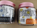 华味亨 杭城四梅600g/4罐吃不厌话梅加应子冰糖杨梅珍珠零食团购 实拍图