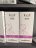 养元青云南白药防脱洗发水210ml*3焕活柔顺洗发露缕缕飘逸紫葫芦 实拍图