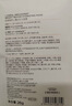 欧莱雅男士面膜美白淡斑耀白补水面膜烟酰胺保湿祛斑377抑黑男生专用 【共10片】美白补水5片+玻尿酸保湿5片 实拍图