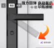 皇驰卫生间门锁通用型厕所门锁浴室门锁洗手间门锁110孔距厨房门锁 实拍图