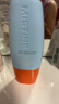 Mistine【王楚钦同款】蜜丝婷防晒霜小黄帽面部水感养肤防水汗40ml 实拍图