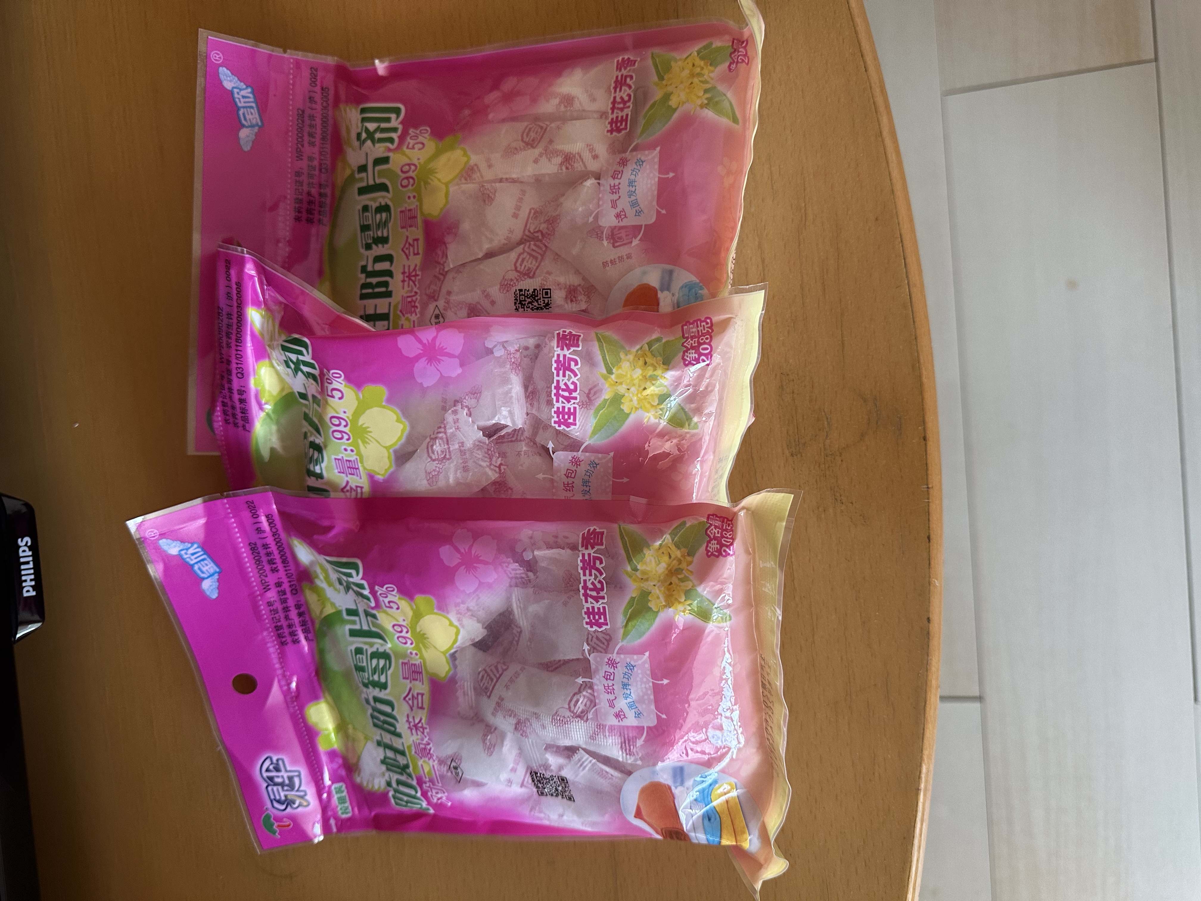 绿伞防蛀防霉片卫生球 衣物衣柜书桌 驱虫防虫防潮去味 208g *3袋 实拍图