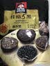 桂格（QUAKER）5润猴头菇混合燕麦片450克 添加茯苓 添加赤小豆 药食同源 实拍图