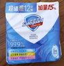 舒肤佳香皂115g*12块皂(纯白4+柠檬4+芦荟4)肥皂 99.9%除菌新旧包装随机 实拍图