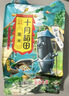 十月稻田 黑米 2斤 全谷物粗粮 新米 五谷杂粮 低脂粗粮 黑色谷物 实拍图
