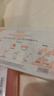 雅漾（Avene）恒润柔肤保湿水400ML  保湿补水大保水爽肤水护肤晒后湿敷礼物618 实拍图