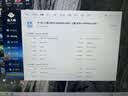 三星（SAMSUNG）原厂原装 DDR4 PC4 四代笔记本一体机电脑内存条 SODIMM 适用联想戴尔华硕惠普宏碁苹果微星威联通 DDR4 2400 8GB 笔记本内存 实拍图