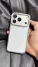 图拉斯支点壳O1S【经典爆款丨软边全包更护机】 适用iphone17promax手机壳苹果17pro防摔透明磁吸磨砂16 【钛原色】 iPhone17Pro（相机按键全包） 实拍图