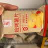 东方甄选烘烤薯片小包装休闲零食小吃食品马铃薯办公室宿舍解馋追剧 【番茄+黄瓜】各一箱16包*2箱 实拍图