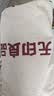 无印良品A类100%棉花被 新疆棉纯棉被芯学生宿舍四季春秋被子3斤150*200cm 实拍图
