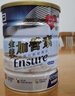 雅培Ensure金装加营素成人全营养配方蛋白粉护心均衡营养香草味900g 实拍图