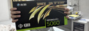 影驰GeForce RTX 5060 魔刃V2 OC DLSS 4.5 电竞游戏设计剪辑直播办公娱乐NVIDIA英伟达显卡 实拍图