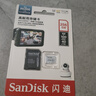 闪迪（SanDisk）256GB TF（MicroSD）4K内存卡 行车记录仪 监控摄像头专用 循环录制20,000小时 高耐用存储卡 实拍图