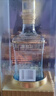 五粮液股份公司出品臻品陈酒精酿浓香型白酒52度500ml*6瓶整箱装 实拍图