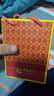 中国黄金（CHINA GOLD）足银貔貅手链男款黑曜石招财转运珠手串情人节生日礼物送男友老公 【今/次日达】黑曜石貔貅手链 实拍图