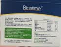 合生元（BIOSTIME）益生菌婴幼儿儿童 奶味益生元双歧杆菌百亿活菌肠胃调理 【系统巩固一月装】奶味 60袋*1盒 实拍图