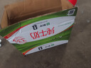 蒙牛全脂纯牛奶250ml*16盒 牛奶礼盒 电商定制端午礼盒 实拍图