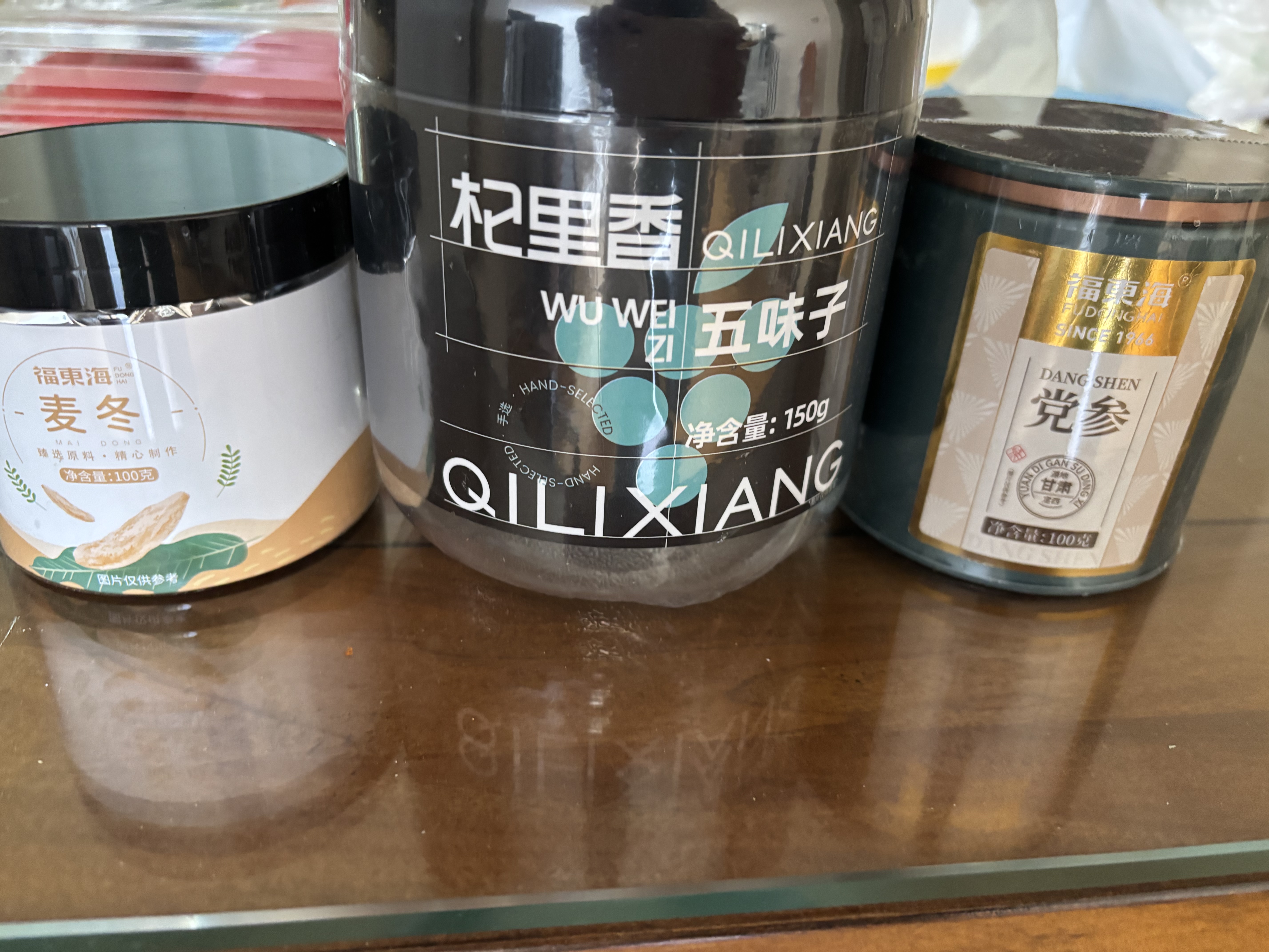 杞里香 五味子150g 长白山北五味子茶出汗包黄芪麦冬五味子茶中泡药酒料 实拍图