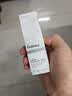 THE ORDINARY5%咖啡因眼霜眼部护肤精华30ml提亮黑眼圈消肿男女生日礼物 实拍图