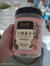 半山农 红糖姜片200g 姜糖片生姜片寒暖即食姜茶姜汤休闲零食煮红糖姜茶 实拍图