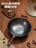 九阳（Joyoung）炒锅铁锅健康无涂层精铁锅家用炒菜锅炉灶通用34cm带盖C122 实拍图