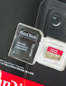 闪迪（SanDisk）256GB TF（MicroSD）4K内存卡 行车记录仪 监控摄像头专用 循环录制20,000小时 高耐用存储卡 实拍图