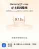 舒适达专业修复抗敏成人牙膏90g+牙刷套装 NovaMin技术含氟防蛀京东自营 实拍图