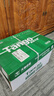 天章 （TANGO）新绿天章A4打印纸 70g 500张*10包【豪华品质】双面打印复印纸 洁白顺滑不卡纸 整箱5000张 实拍图