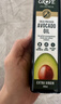GROVE 原装进口低温冷初榨食用油儿童宝宝营养牛油果油250mL*2 实拍图