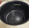 九阳（Joyoung）【价保618】【0氟珐琅钛瓷】安心煲电饭煲4L含钛内胆电饭锅3-4人家用微压柴火饭4A好饭 F-40NF12 实拍图