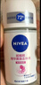 妮维雅（NIVEA）孙颖莎同款抑汗香体止汗露腋下干爽精华爽身走珠液50ml生日礼物 实拍图