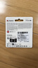 金士顿（Kingston）128GB SD存储卡 U1 V10 相机内存卡 sd卡大卡 高速连拍 读速150MB/s 实拍图
