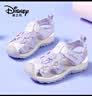 迪士尼（Disney）儿童包头凉鞋女童户外夏季凉拖鞋透气沙滩鞋 浅紫/丁香紫 36 实拍图