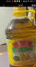 鲁花 【保真菜籽油】食用油 低芥酸特香菜籽油 5L  /桶   实拍图
