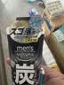 高丝（Kose）洁面士酷凉去角质黑炭洗面奶130g 劲爽控油收缩毛孔人生日礼物 实拍图