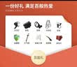 永久（FOREVER）儿童山地车儿童自行车儿童山地自行车6到12岁小学生新款变速单车 豪华粉紫|6速+一体轮+后座+车灯 22寸|身高140-165cm 实拍图