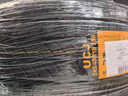 马牌（Continental）汽车轮胎 245/45R18 100W FR UCJ SSR防爆胎适配宝马5凯迪拉克CT5 实拍图