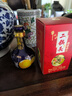 牛栏山 二锅头白酒 53度50ml珍品三十生肖小酒 清香型 酒厂直供收藏 53%vol 50mL 3瓶 2020 鼠年 小酒版 实拍图