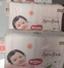 好奇（Huggies）铂金装小桃裤纸尿裤NB84片(5kg以下)尿不湿【透爽散热】 实拍图